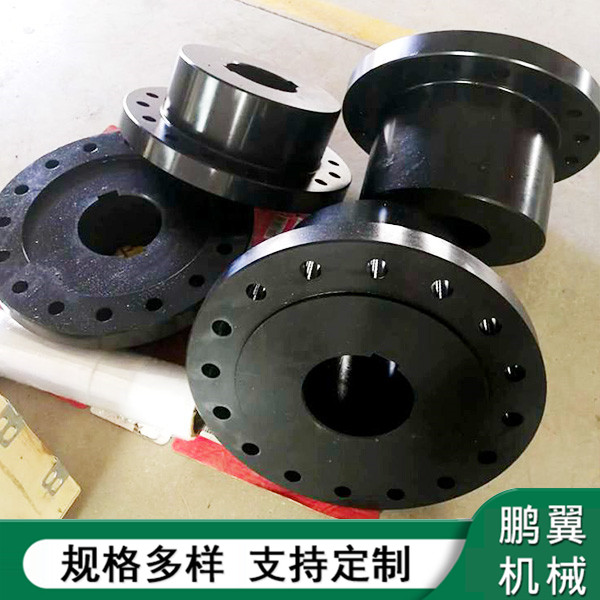 云南凸緣聯(lián)軸器