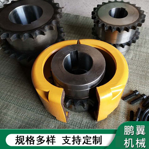 江蘇GL滾子鏈聯(lián)軸器