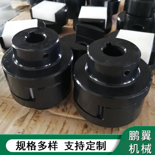 云南WH滑塊聯(lián)軸器