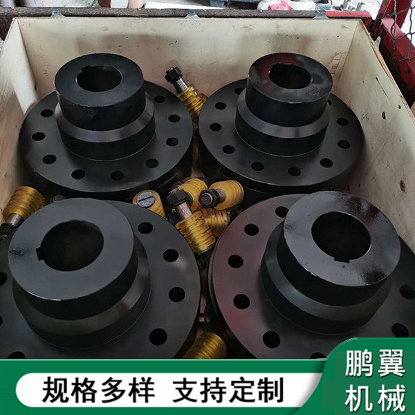 江蘇LT型彈性套柱銷聯(lián)軸器