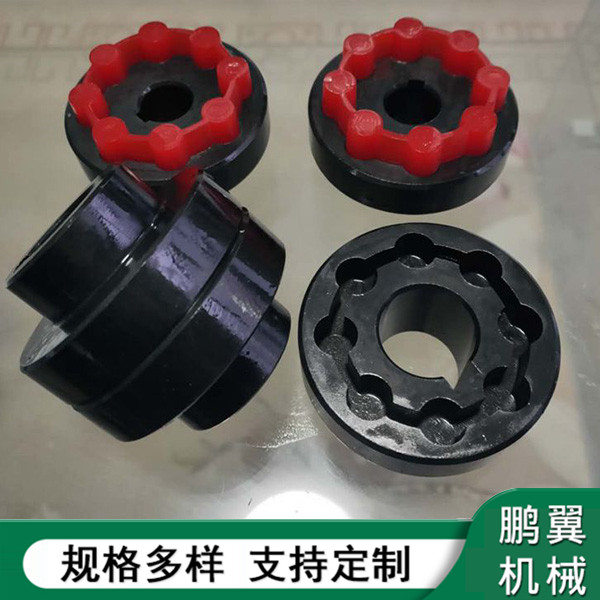 CC型組合膠圈彈性聯軸器