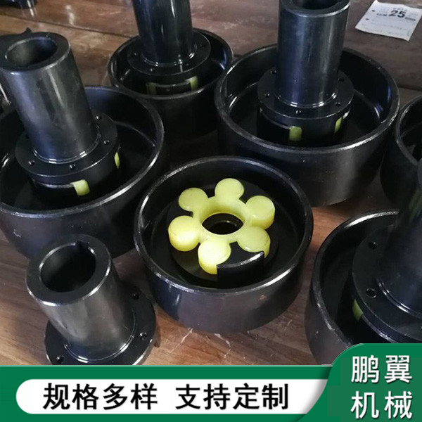 云南MLL型制動(dòng)輪梅花彈性聯(lián)軸器