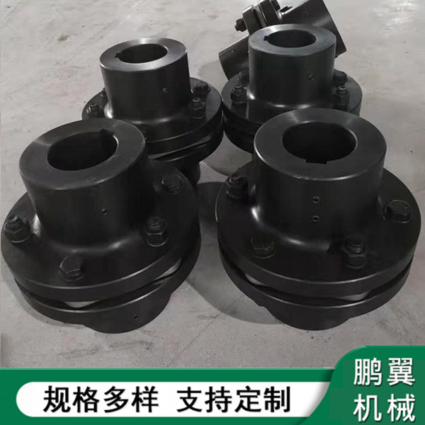 福建JM膜片聯軸器