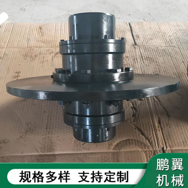 江蘇WGP制動盤鼓形齒式聯軸器